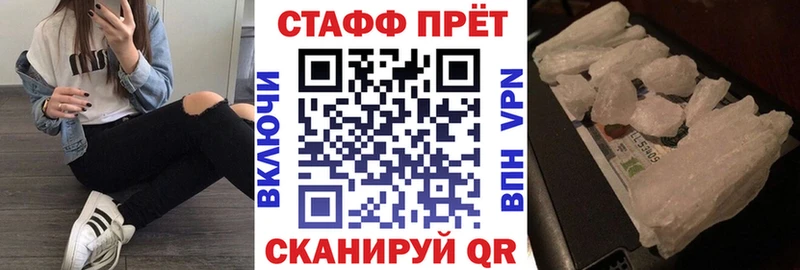 Все наркотики Бодайбо Канабис Меф мяу мяу ГАШИШ