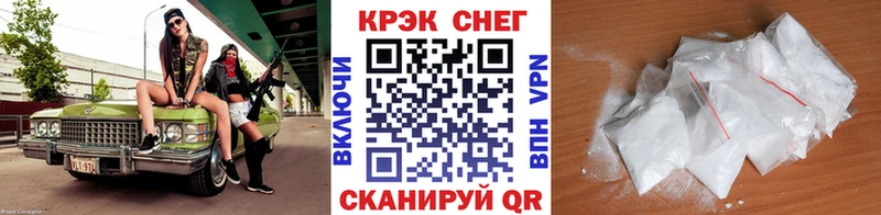 COCAIN VHQ  Бодайбо 