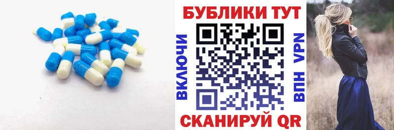 ЭКСТАЗИ TESLA  цена наркотик  Бодайбо 