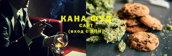 прущий лед Аркадак