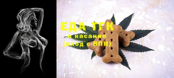 кокаин премиум Алексеевка
