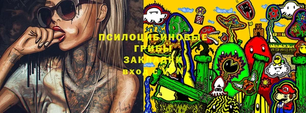 кокаин премиум Алексеевка