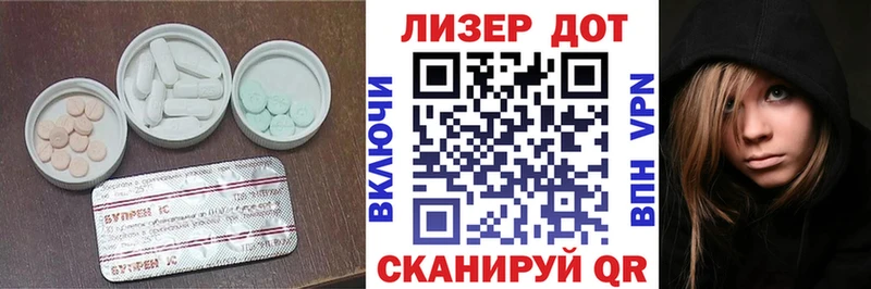 где найти наркотики  блэк спрут ССЫЛКА  ЛСД экстази ecstasy  Бодайбо 